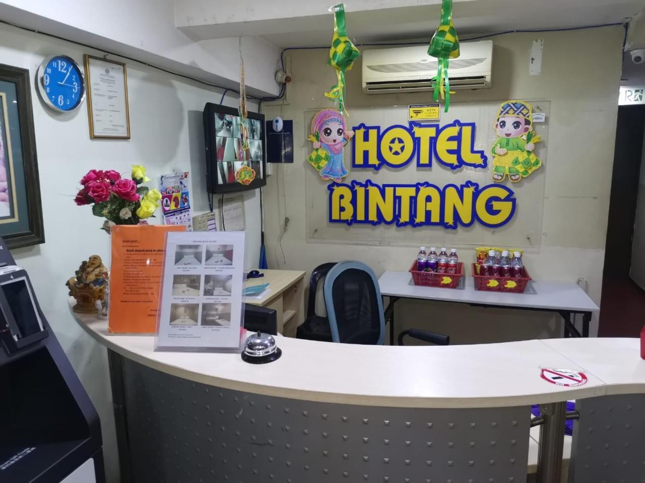 SPOT ON 90463 Hotel Bintang Kajang Bagian luar foto