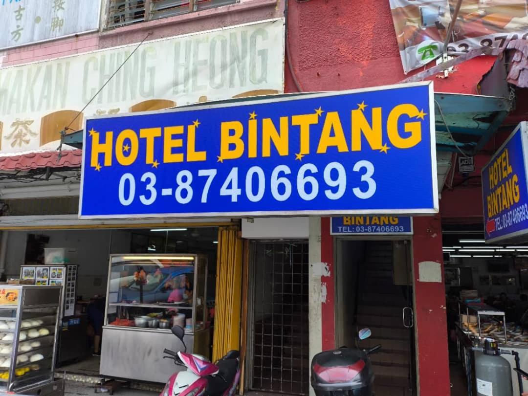 SPOT ON 90463 Hotel Bintang Kajang Bagian luar foto